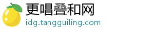 避免过度营销 不锈钢企业不要做三件事-更唱叠和网